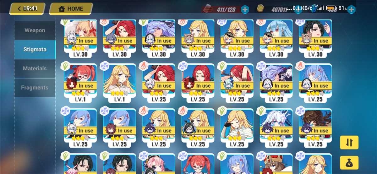 продажа аккаунта к игре Honkai impact