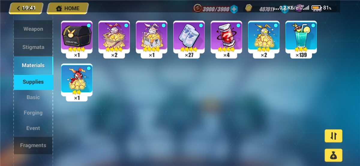 продажа аккаунта к игре Honkai impact