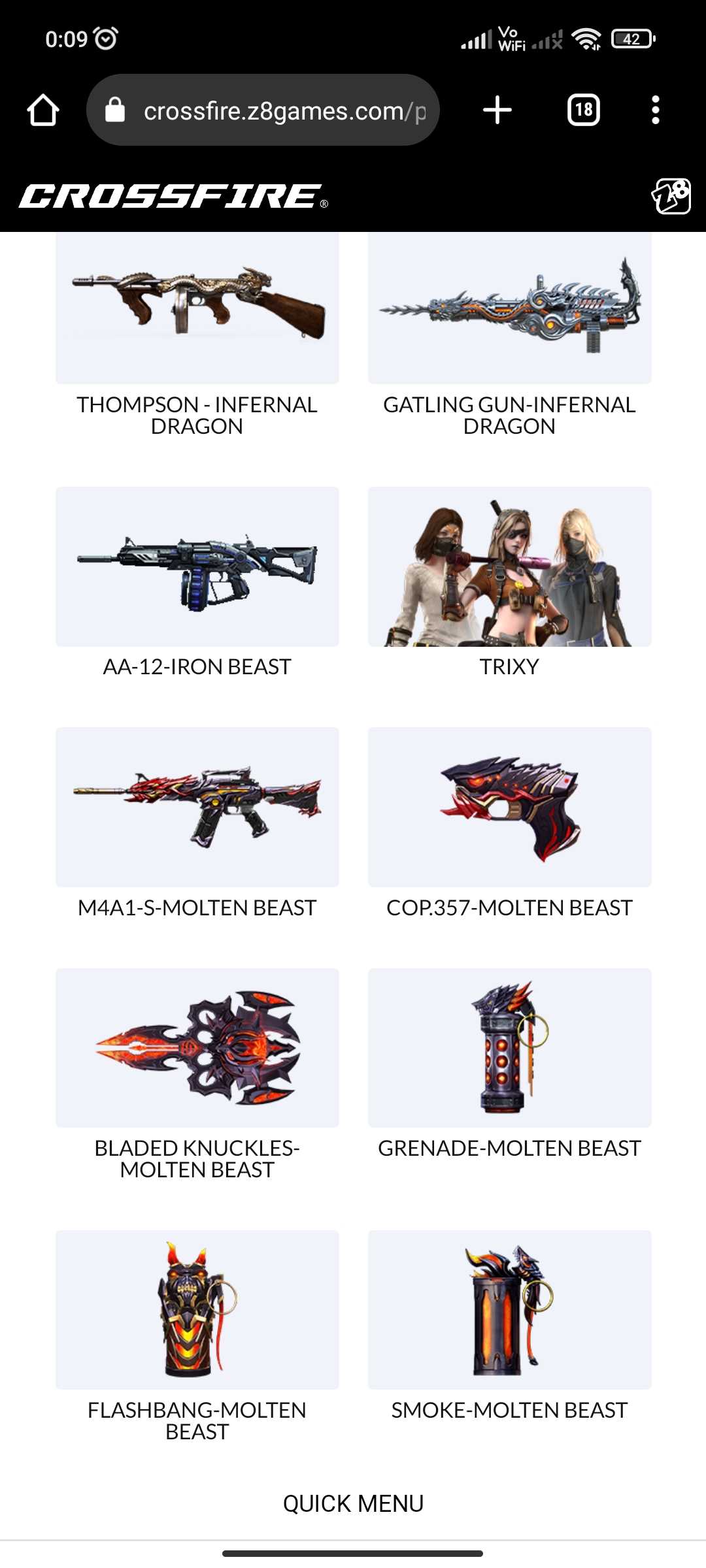 продажа аккаунта к игре CrossFire