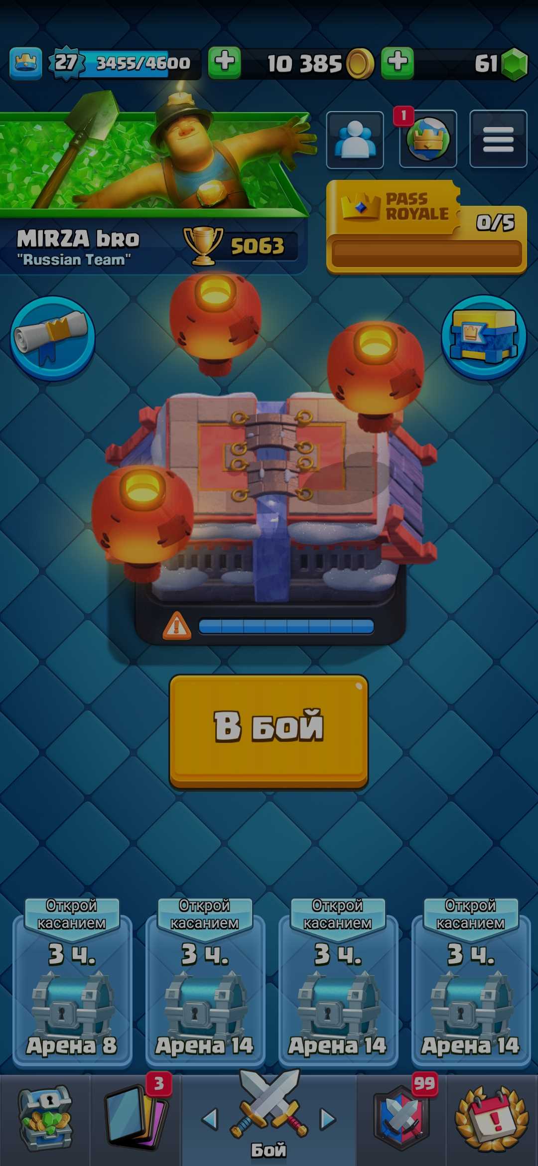 продажа аккаунта к игре Cyberpunk 2077