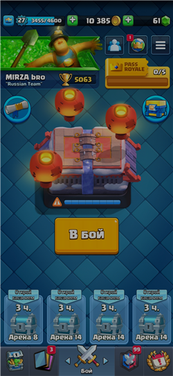 купить аккаунт Cyberpunk 2077