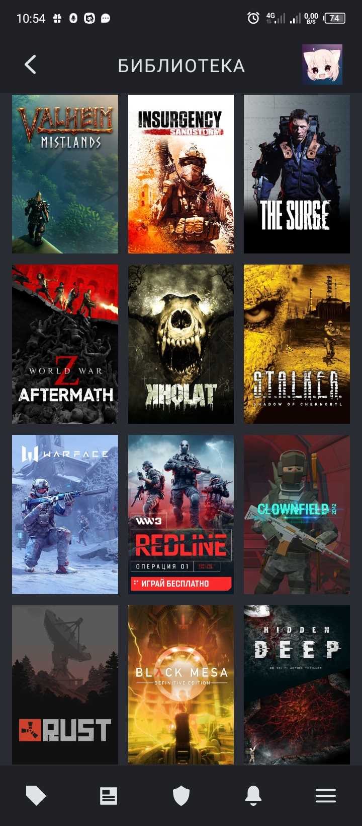 продажа аккаунта к игре Arma 3