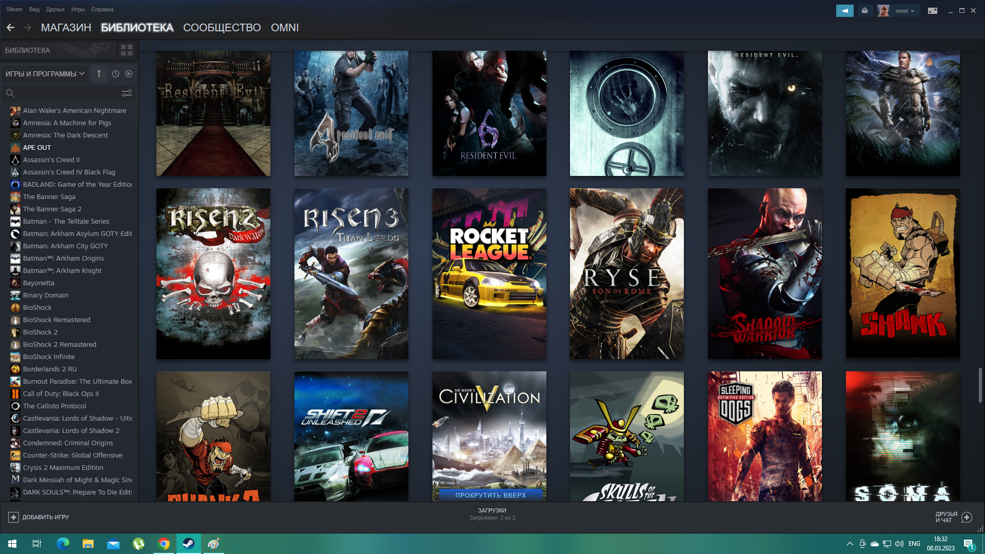 продажа аккаунта к игре The Witcher 3 (Ведьмак 3)