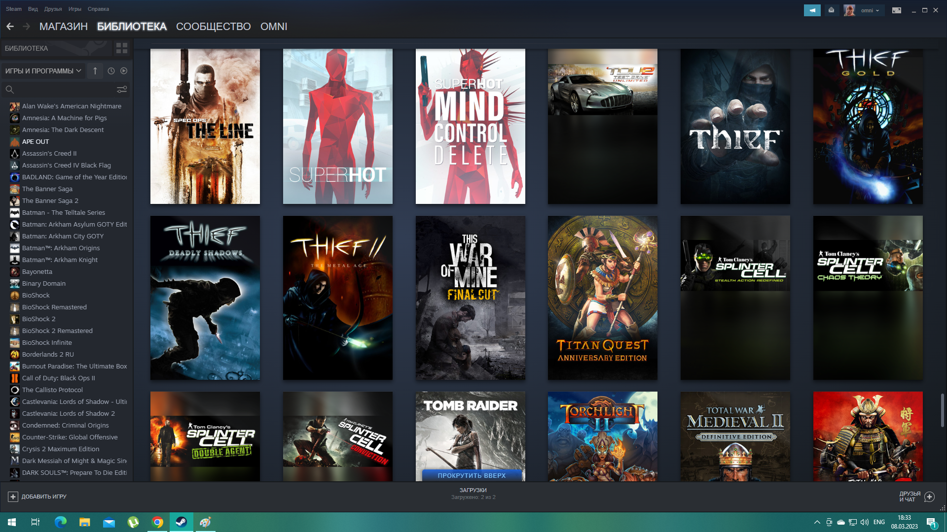 продажа аккаунта к игре The Witcher 3 (Ведьмак 3)