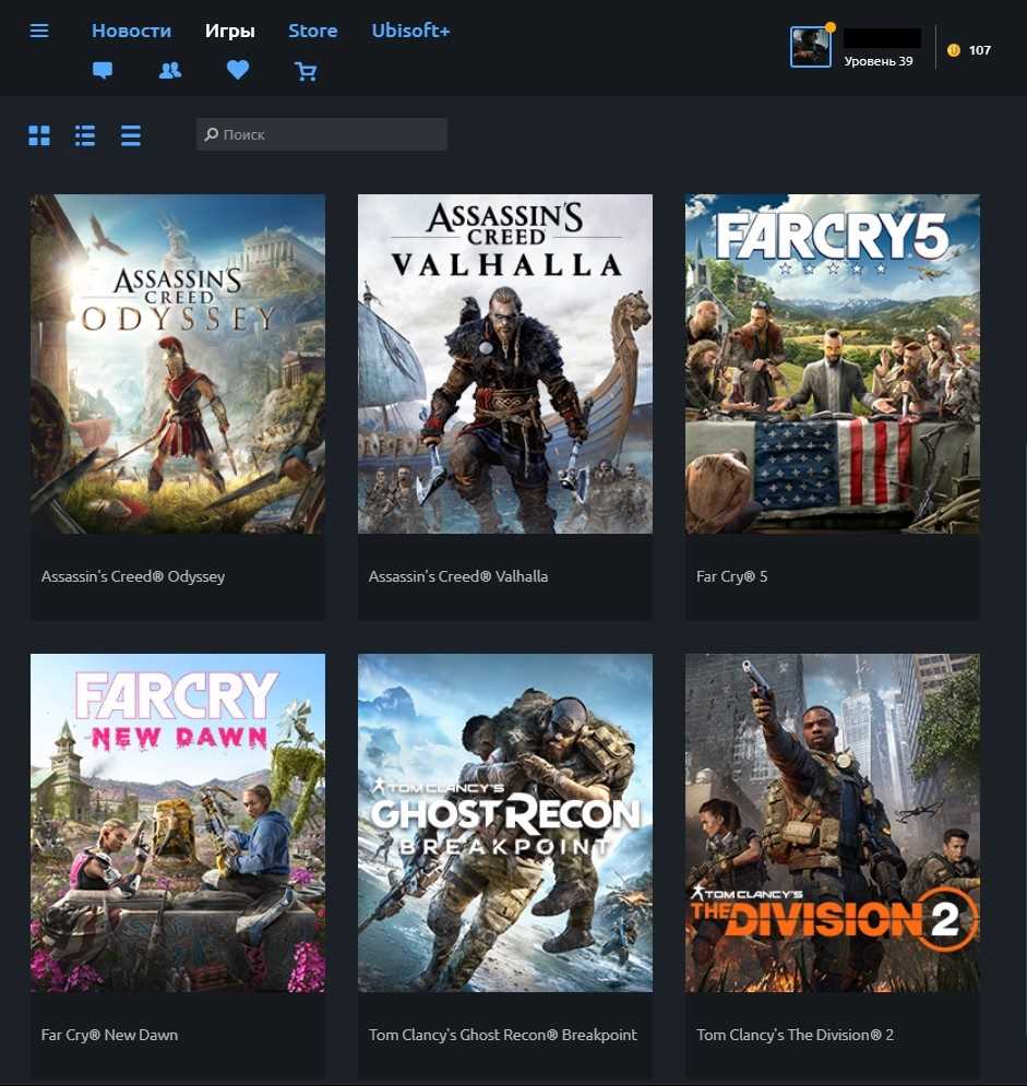 продажа аккаунта к игре Uplay (Ubisoft)