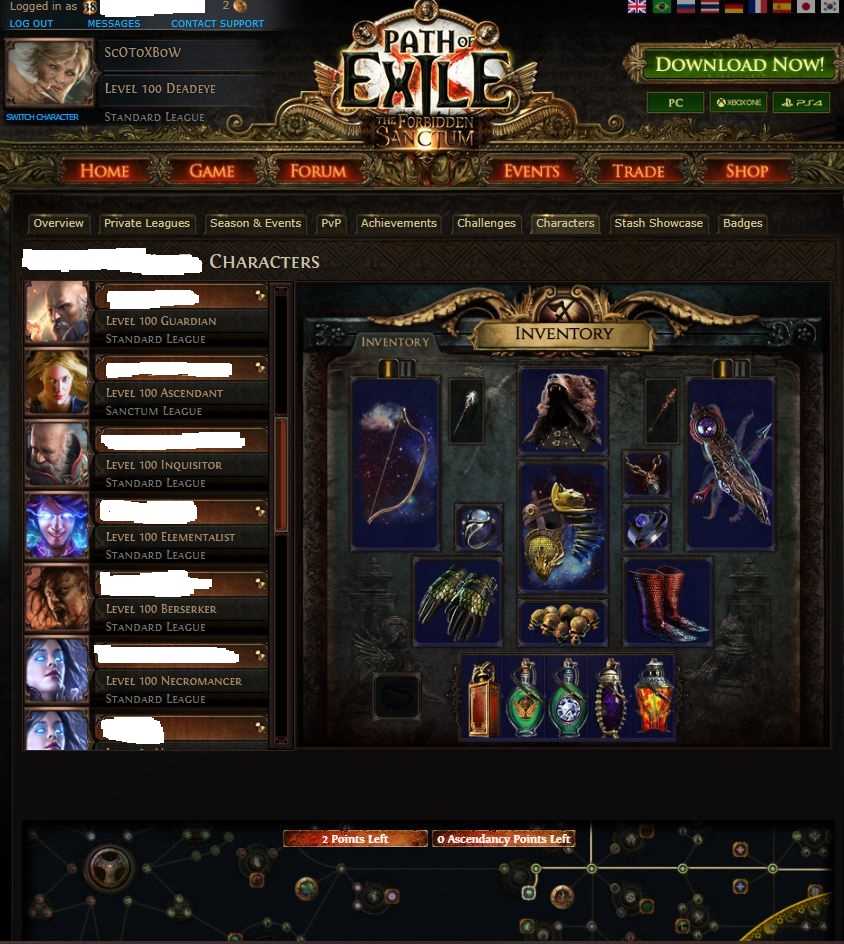продажа аккаунта к игре Path of Exile