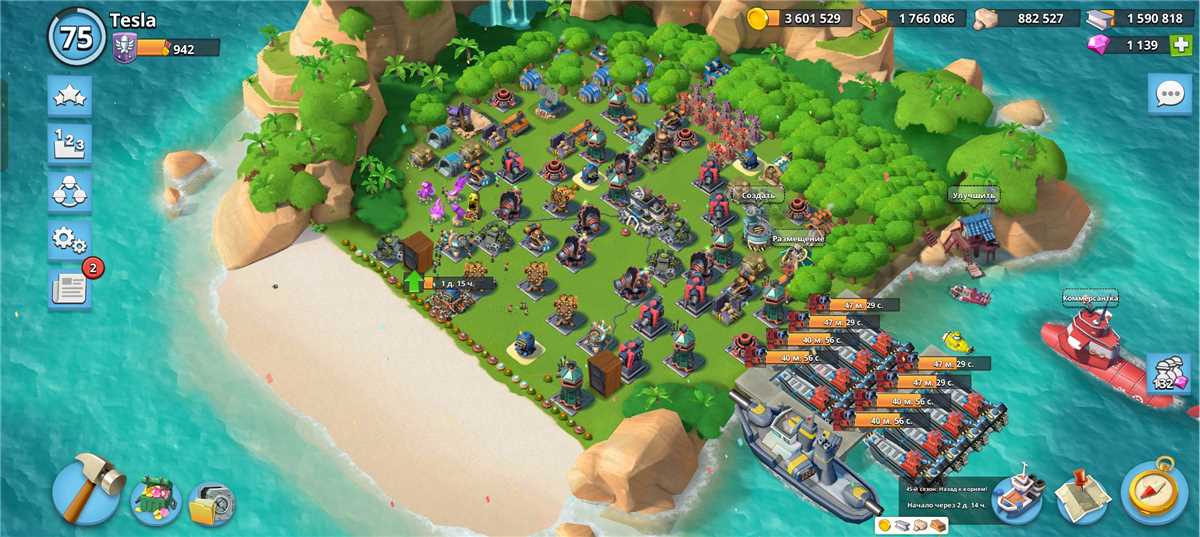продажа аккаунта к игре Boom Beach