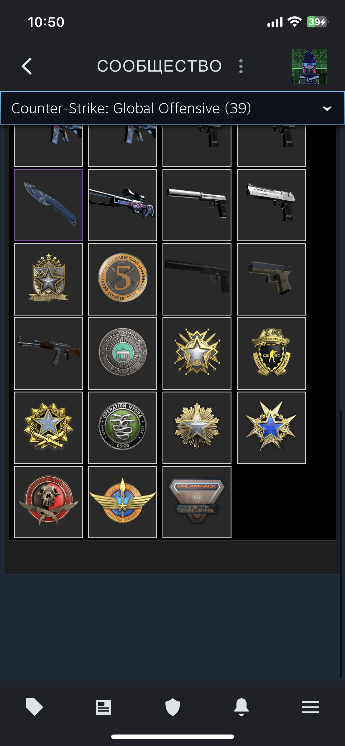 продажа аккаунта к игре Cyberpunk 2077