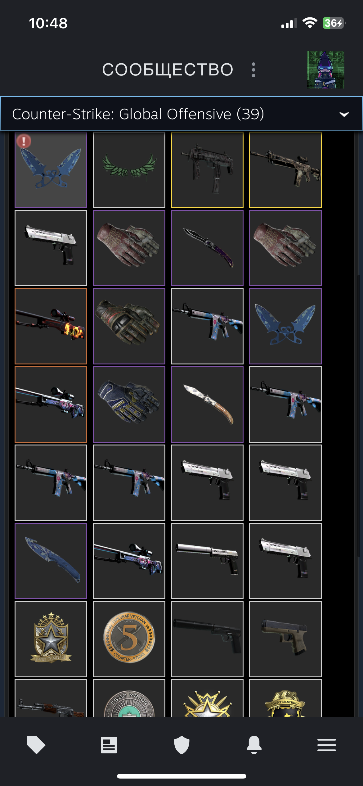 продажа аккаунта к игре Cyberpunk 2077