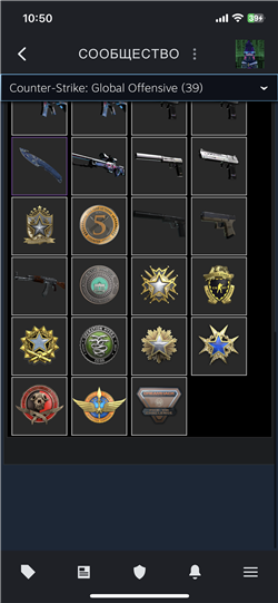 купить аккаунт Cyberpunk 2077