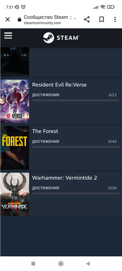 купить аккаунт Spider-Man