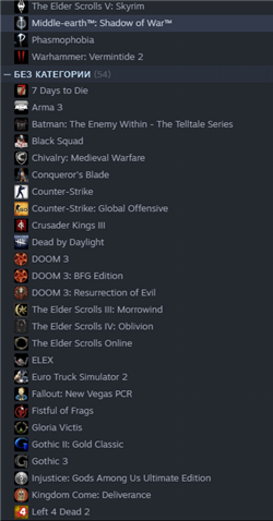 купить аккаунт Dead by Daylight