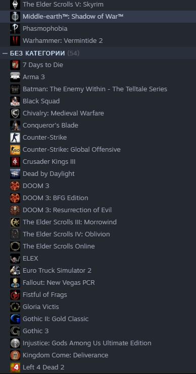 продажа аккаунта к игре Dead by Daylight