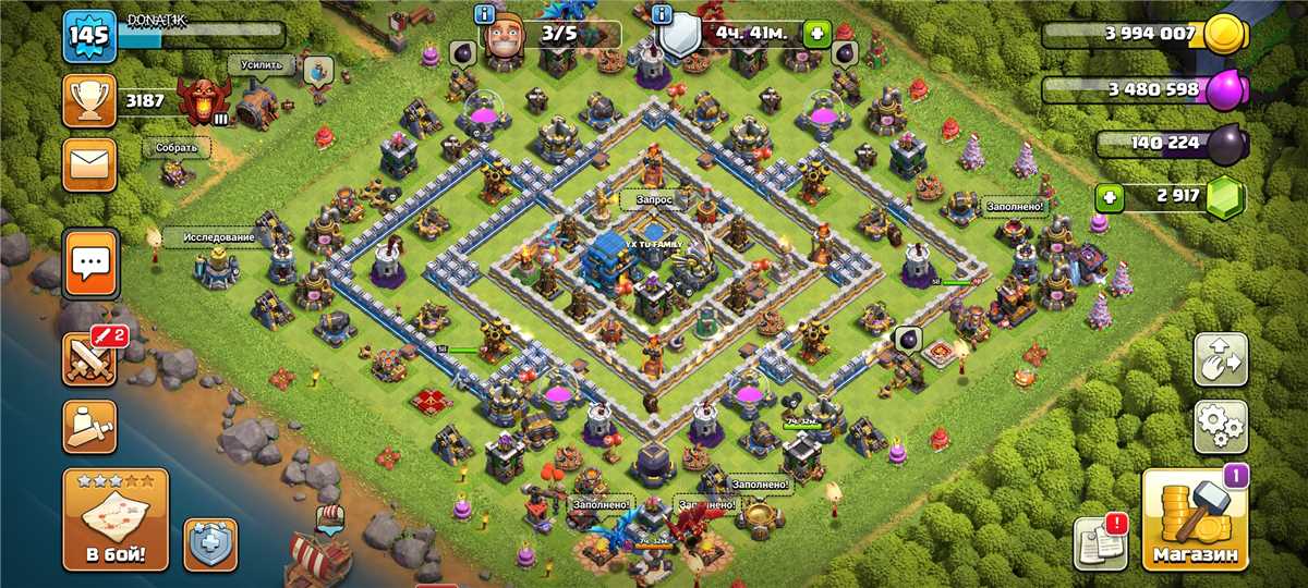 продажа аккаунта к игре Call of Duty