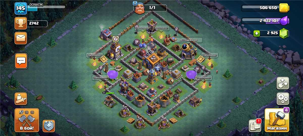 продажа аккаунта к игре Call of Duty