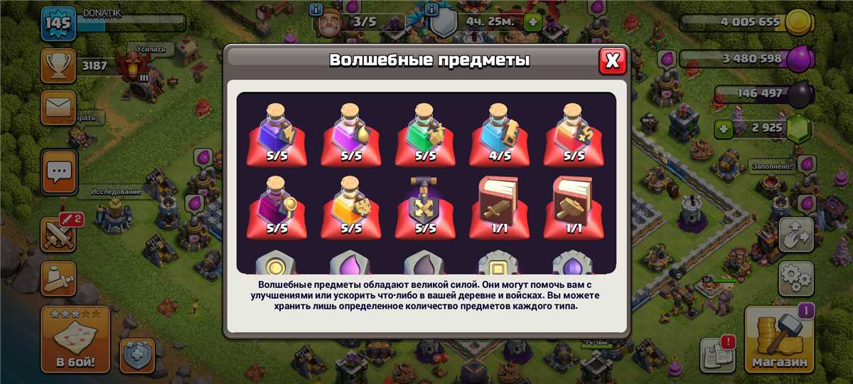 продажа аккаунта к игре Call of Duty