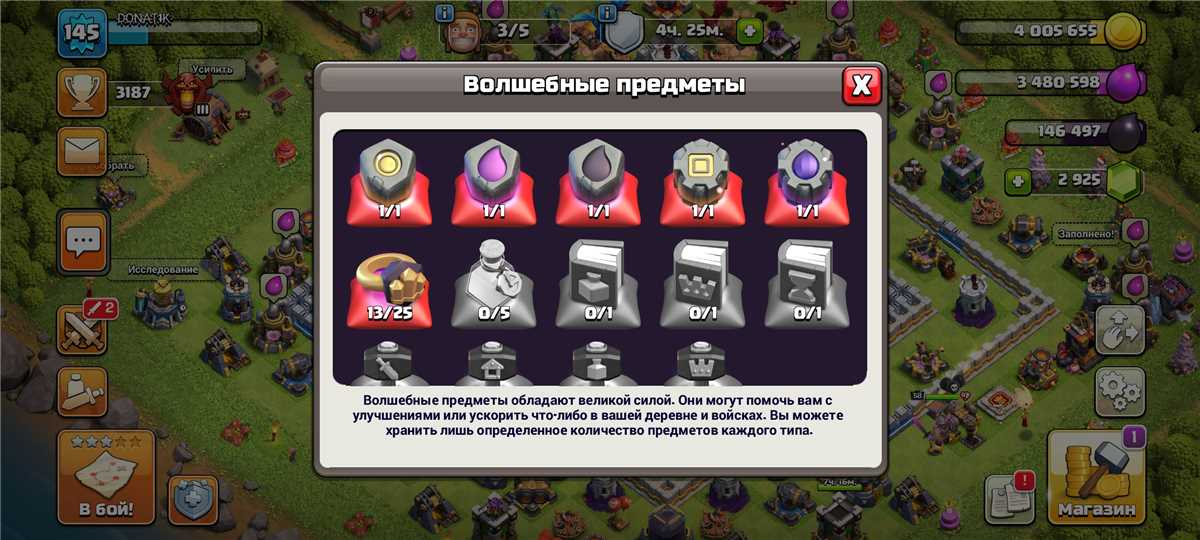 продажа аккаунта к игре Call of Duty