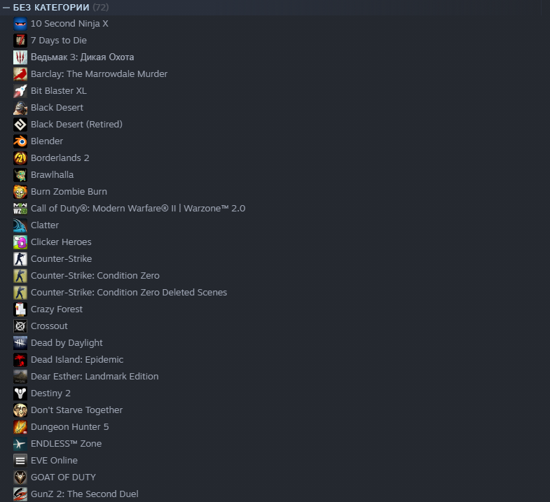 продажа аккаунта к игре The Witcher 3 (Ведьмак 3)