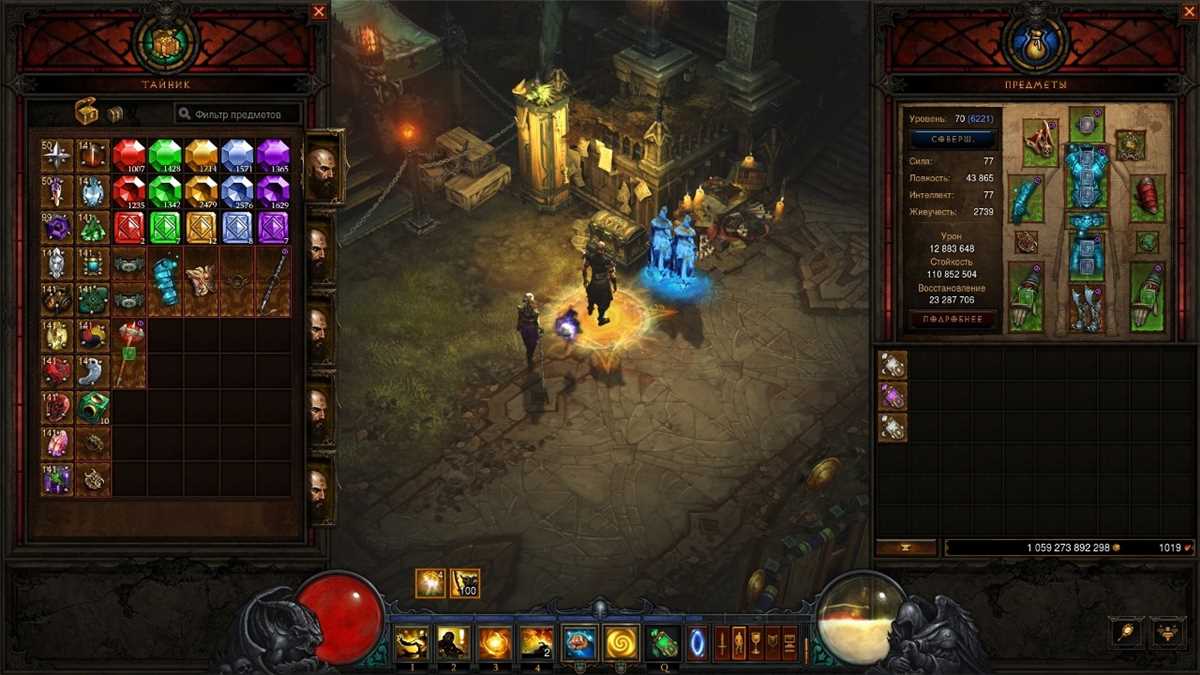 продажа аккаунта к игре Diablo 2,3,4