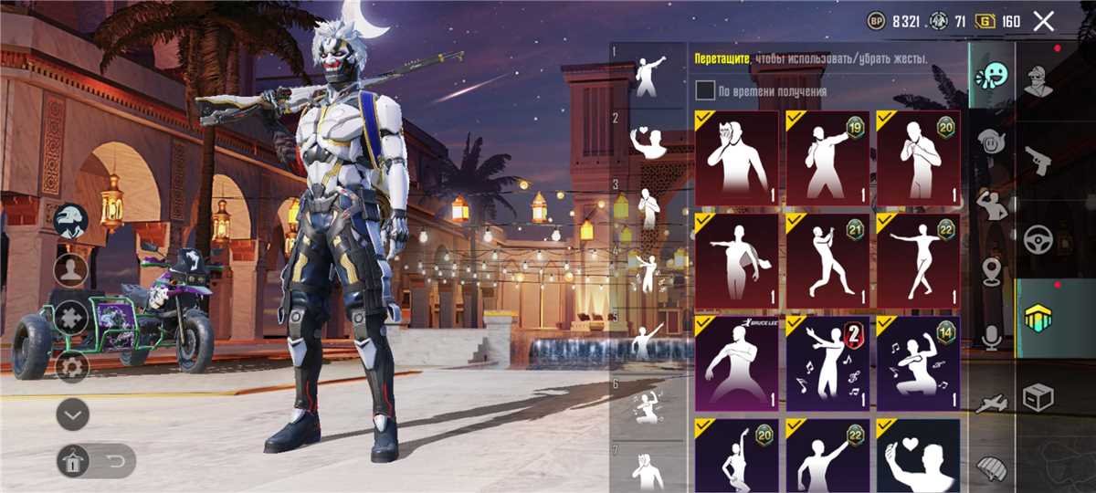 продажа аккаунта к игре Call of Antia