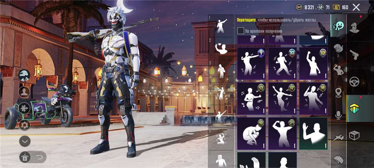 продажа аккаунта к игре Call of Antia