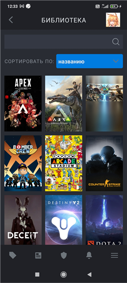 купить аккаунт Half-Life 2