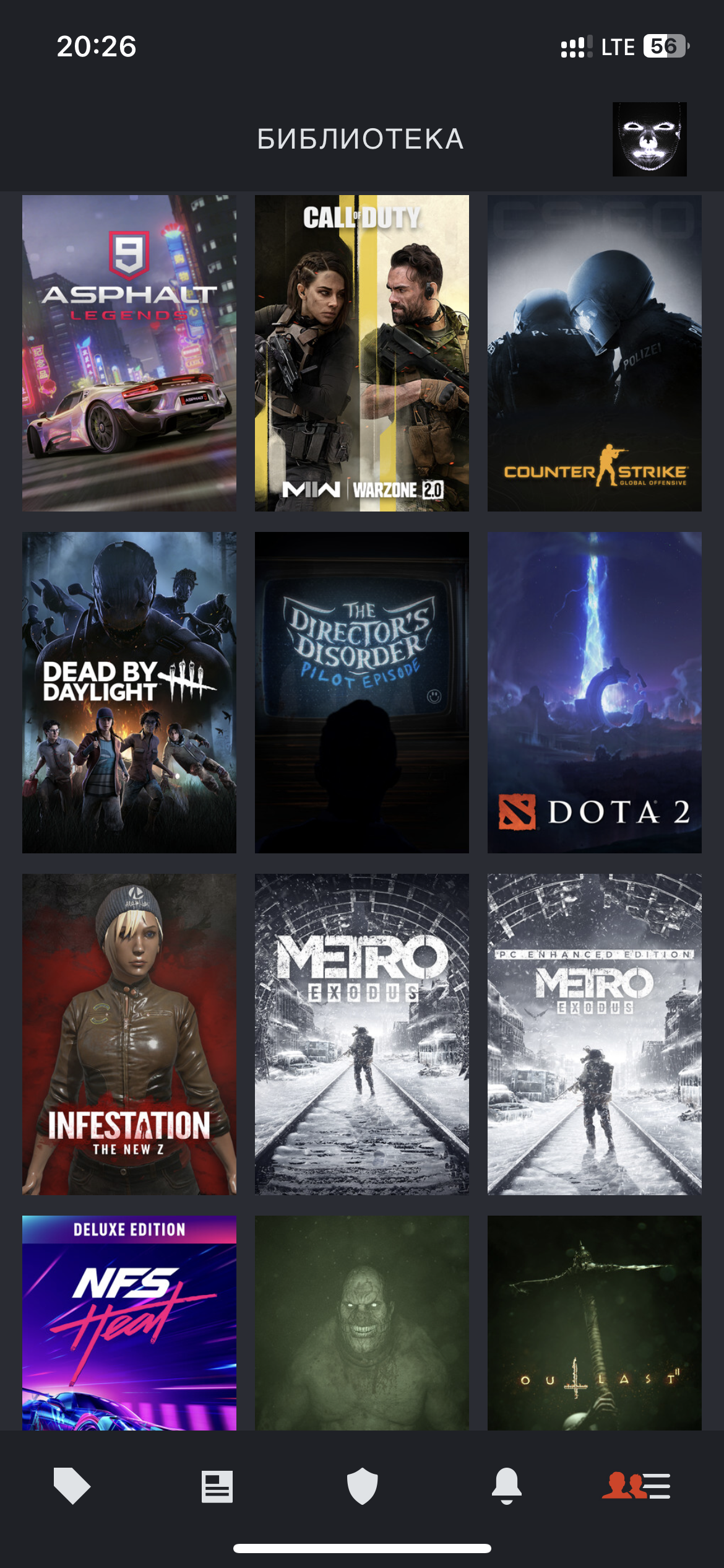 продажа аккаунта к игре Call of Duty