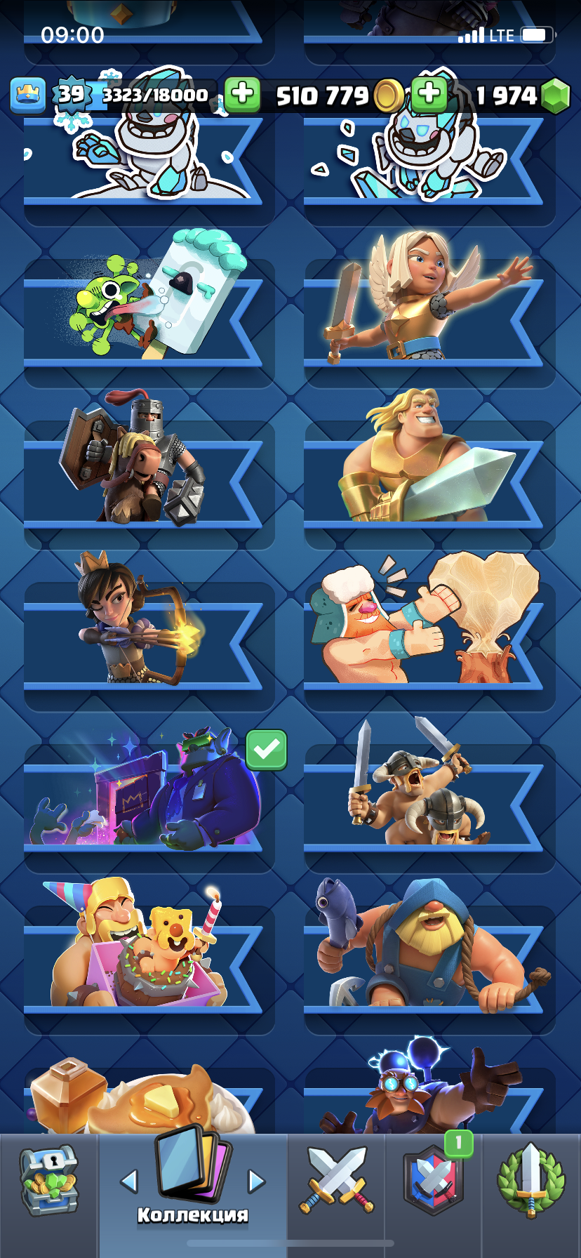 продажа аккаунта к игре Pes mobile