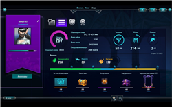 купить аккаунт Paladins