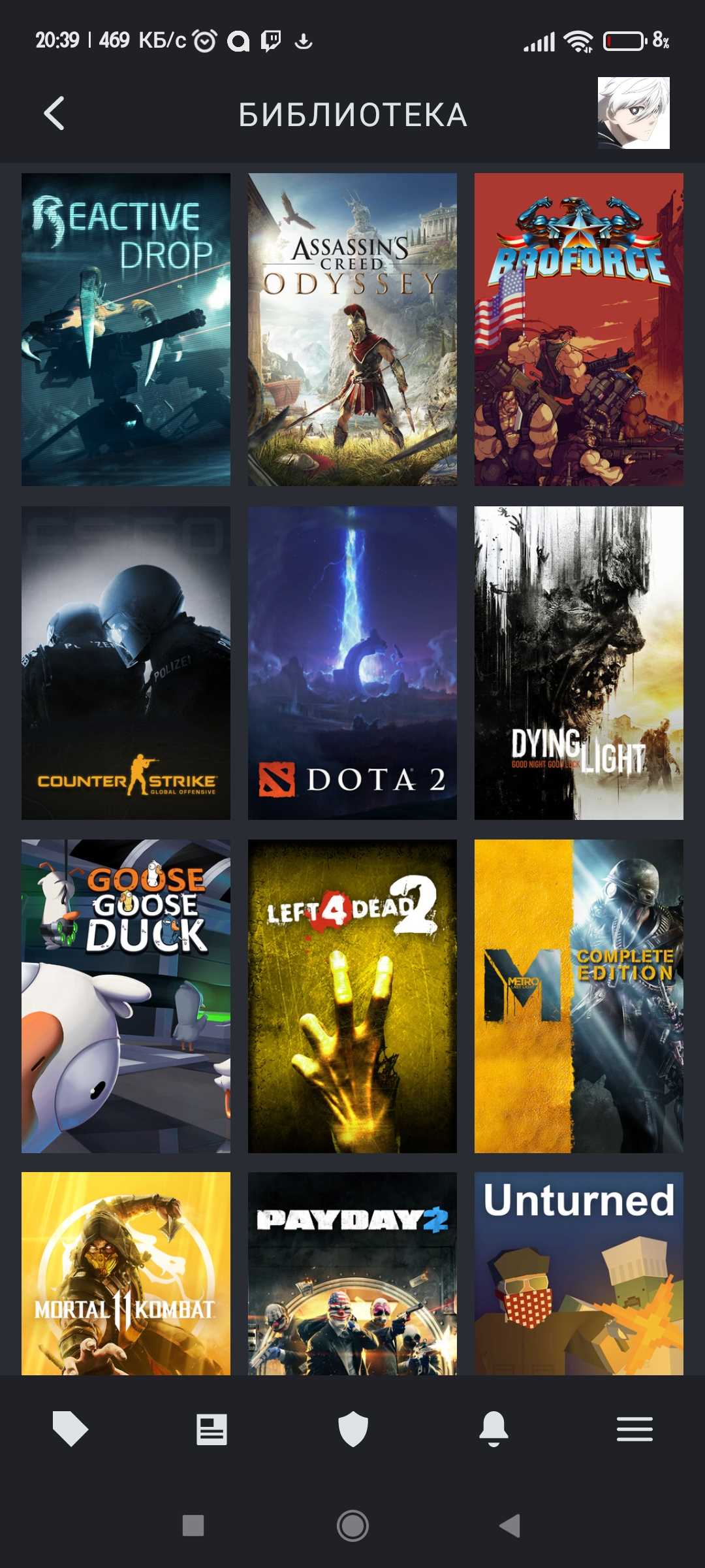 продажа аккаунта к игре Assassin’s Creed