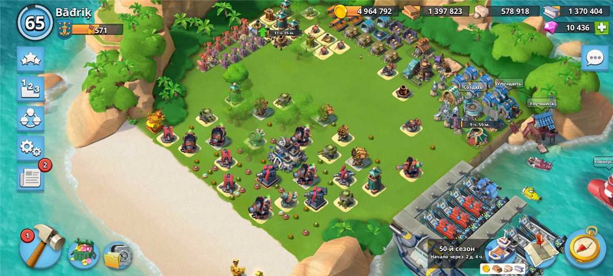 продажа аккаунта к игре Boom Beach