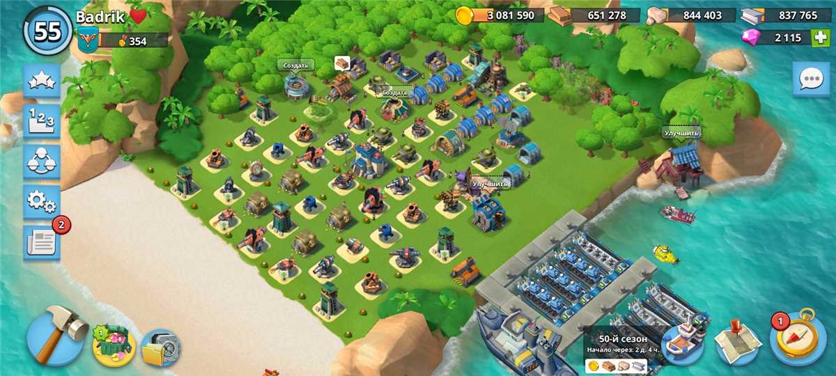 продажа аккаунта к игре Boom Beach