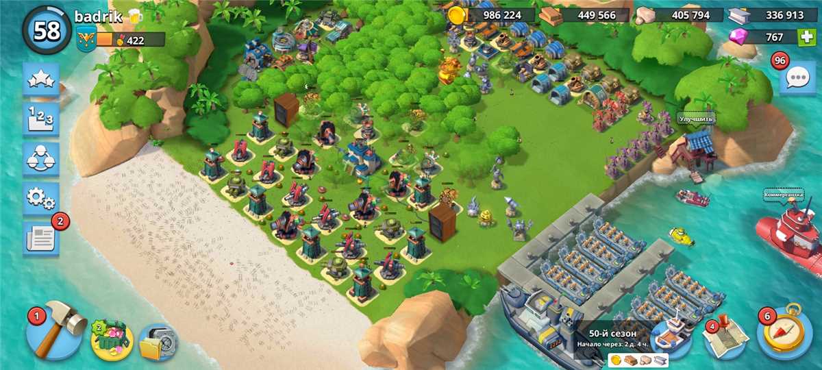 продажа аккаунта к игре Boom Beach