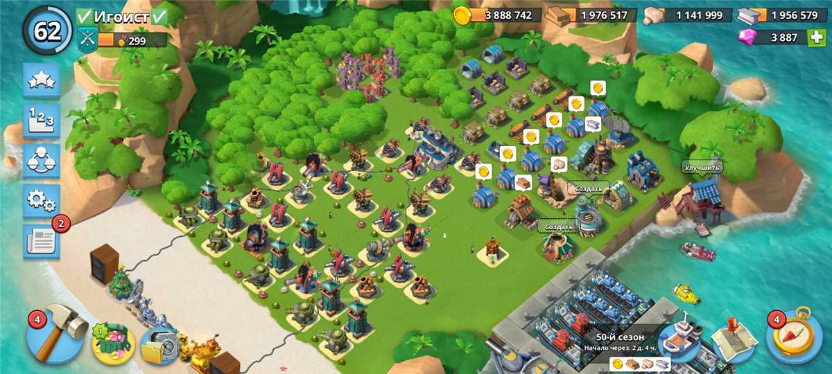 продажа аккаунта к игре Boom Beach