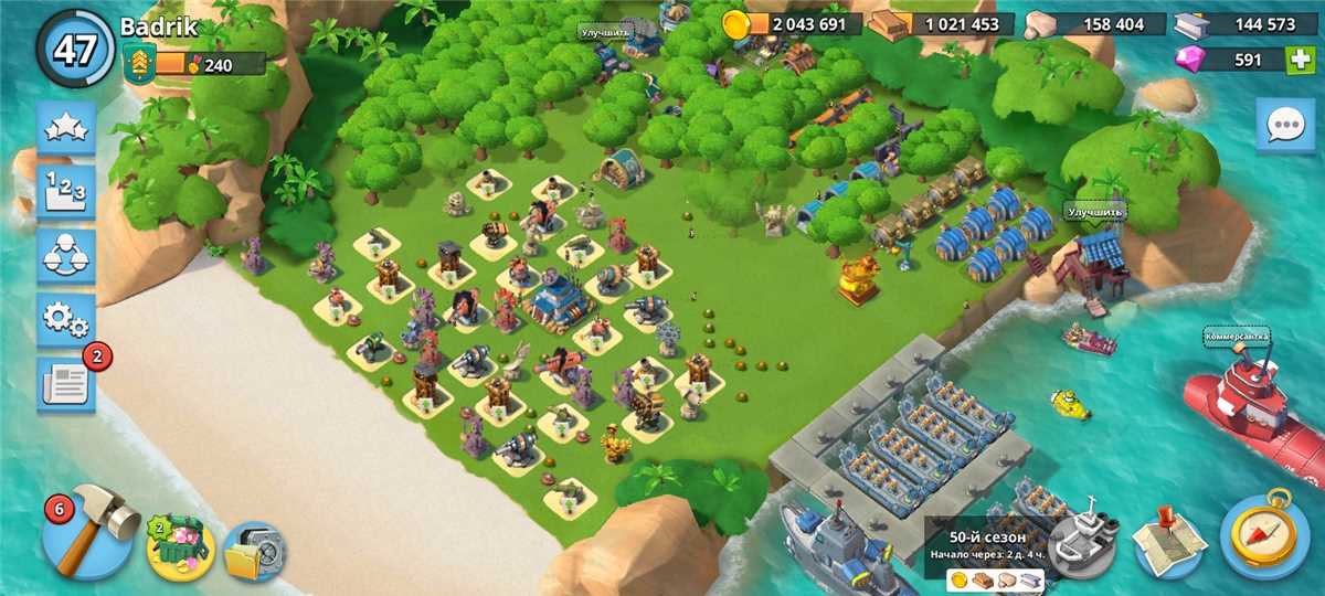 продажа аккаунта к игре Boom Beach