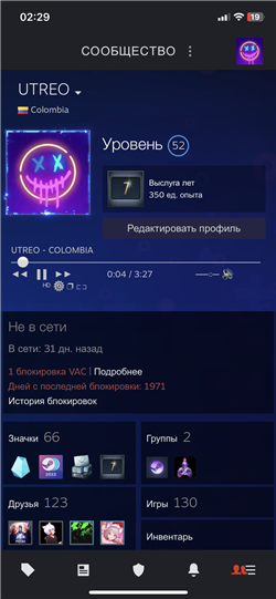 купить аккаунт Assassin’s Creed