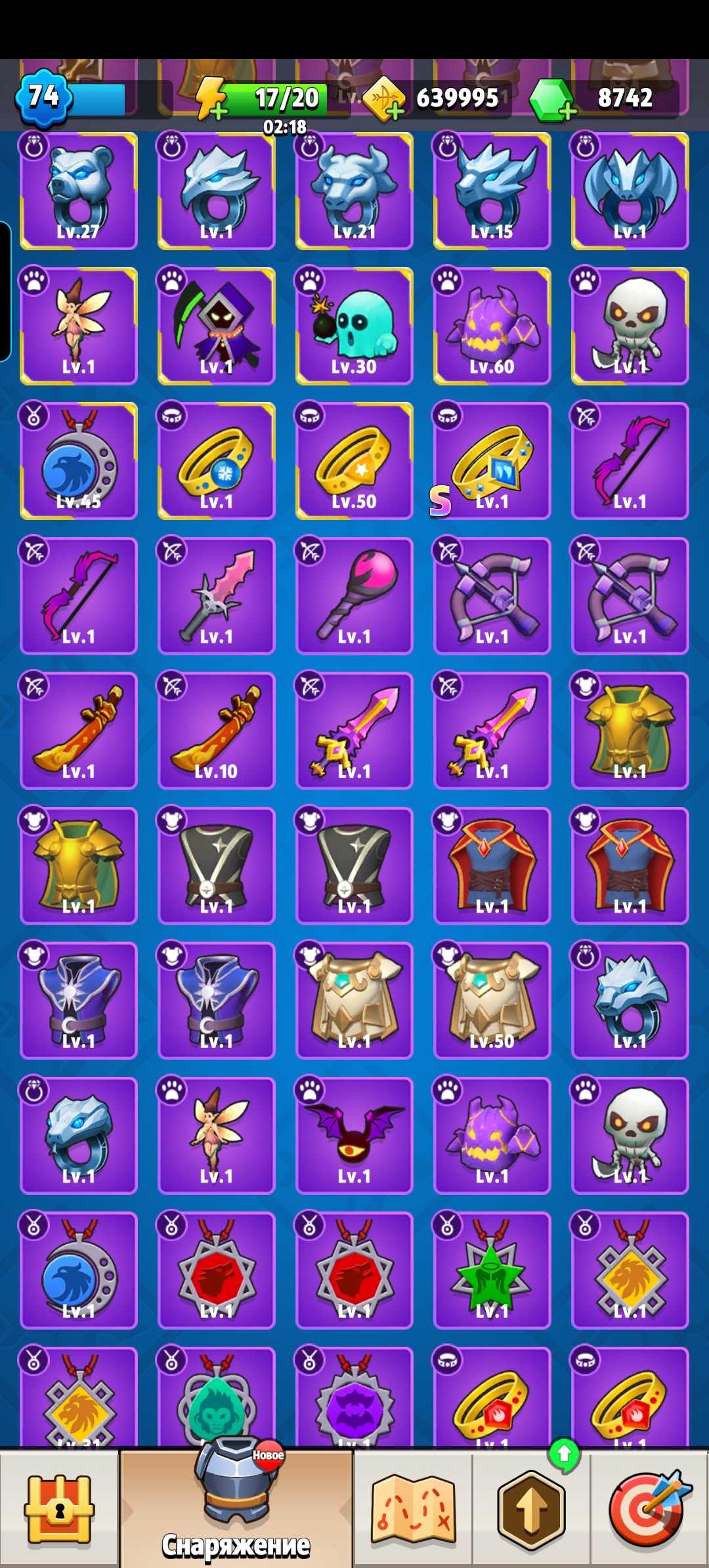 продажа аккаунта к игре Archero