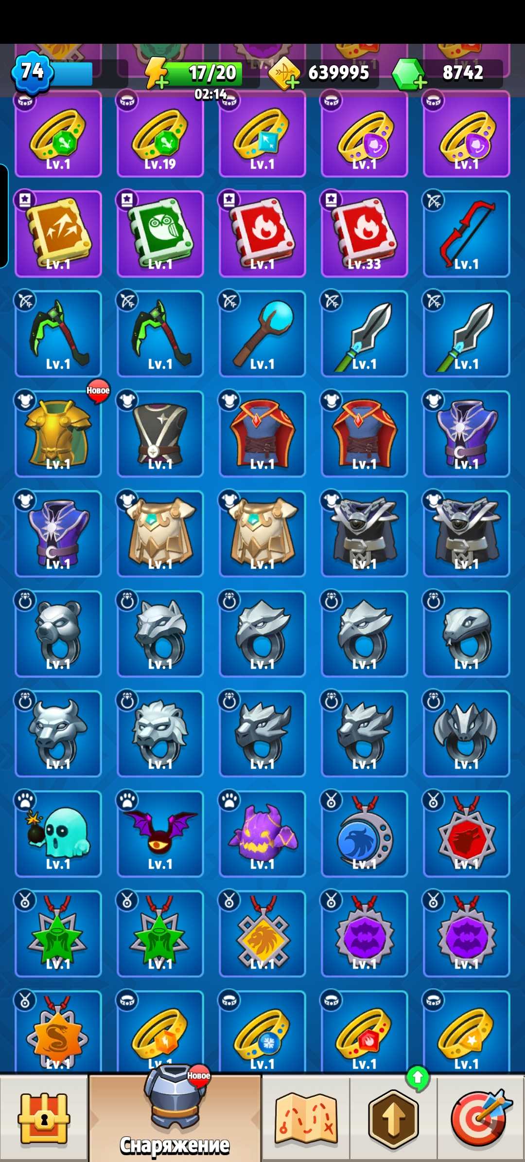 продажа аккаунта к игре Archero