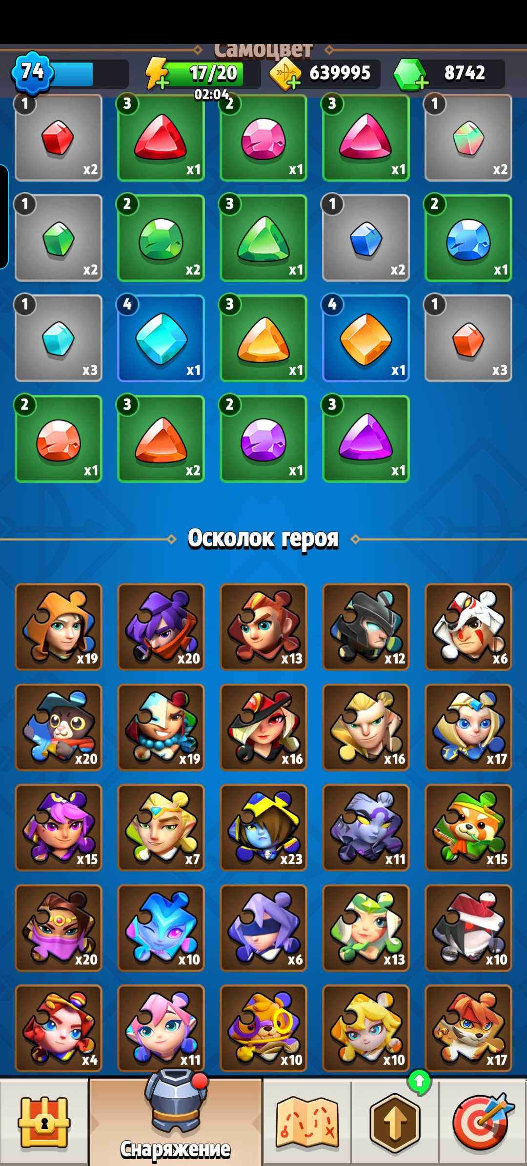 продажа аккаунта к игре Archero