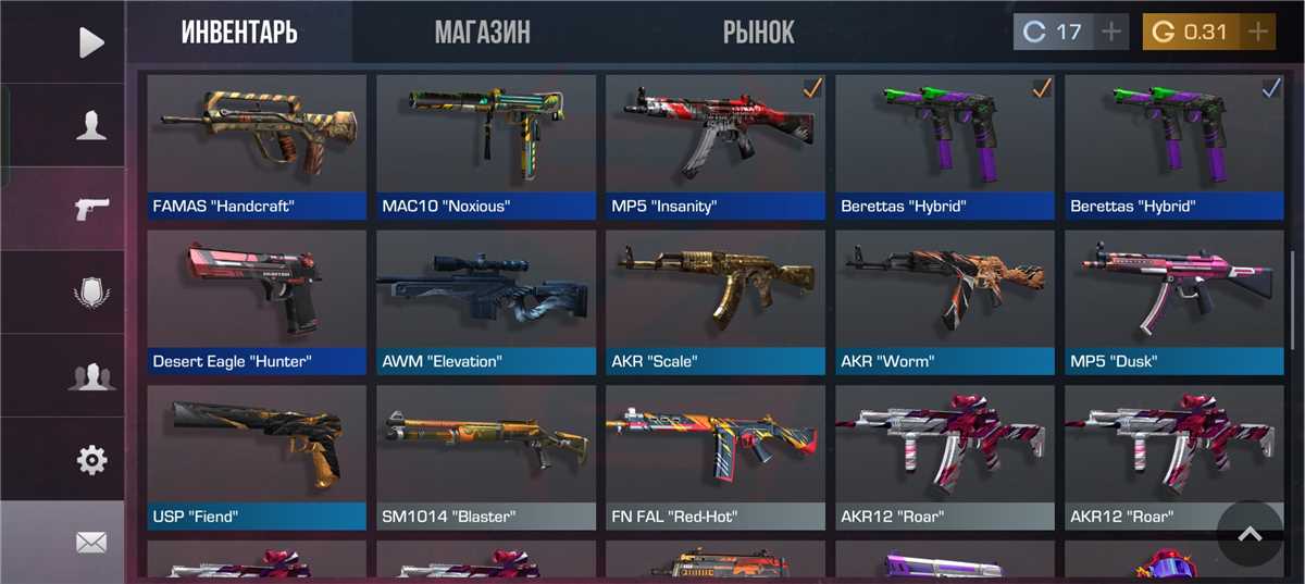 продажа аккаунта к игре Counter Attack