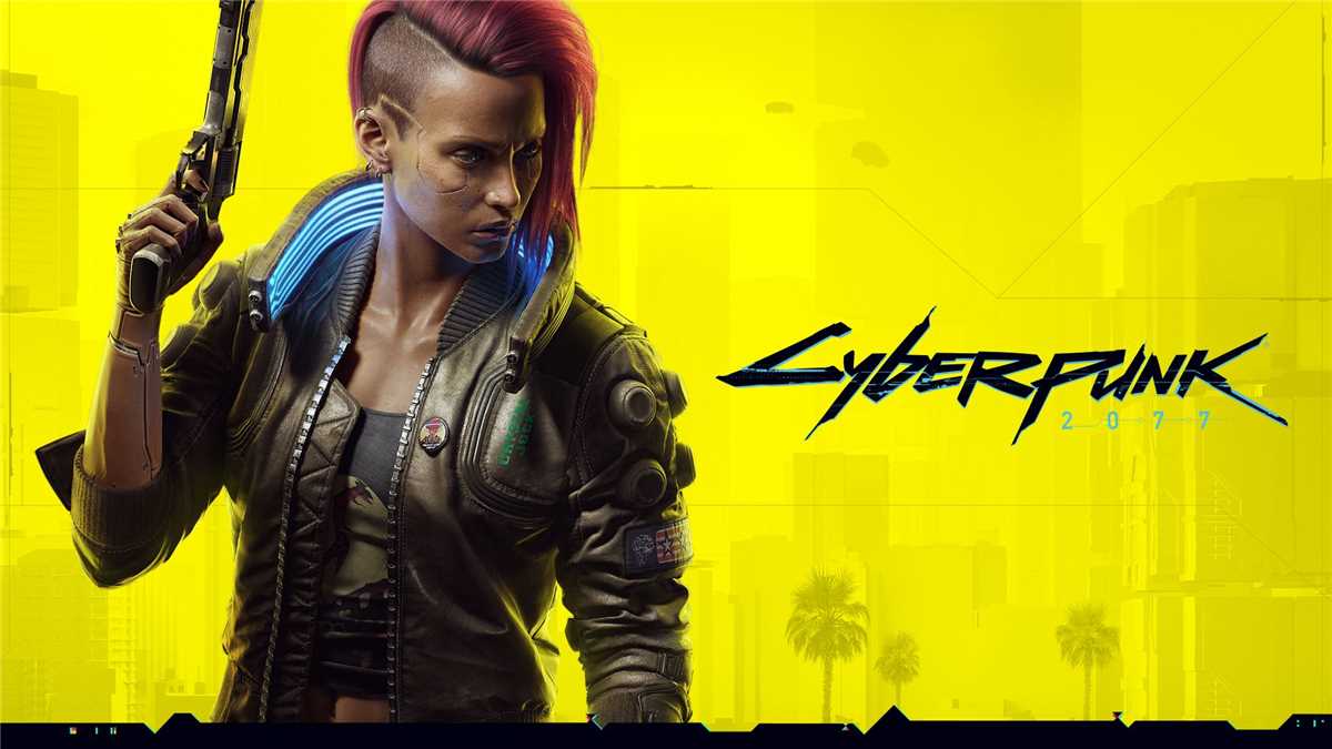 продажа аккаунта к игре Cyberpunk 2077