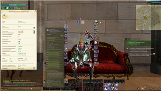 купить аккаунт ArcheAge