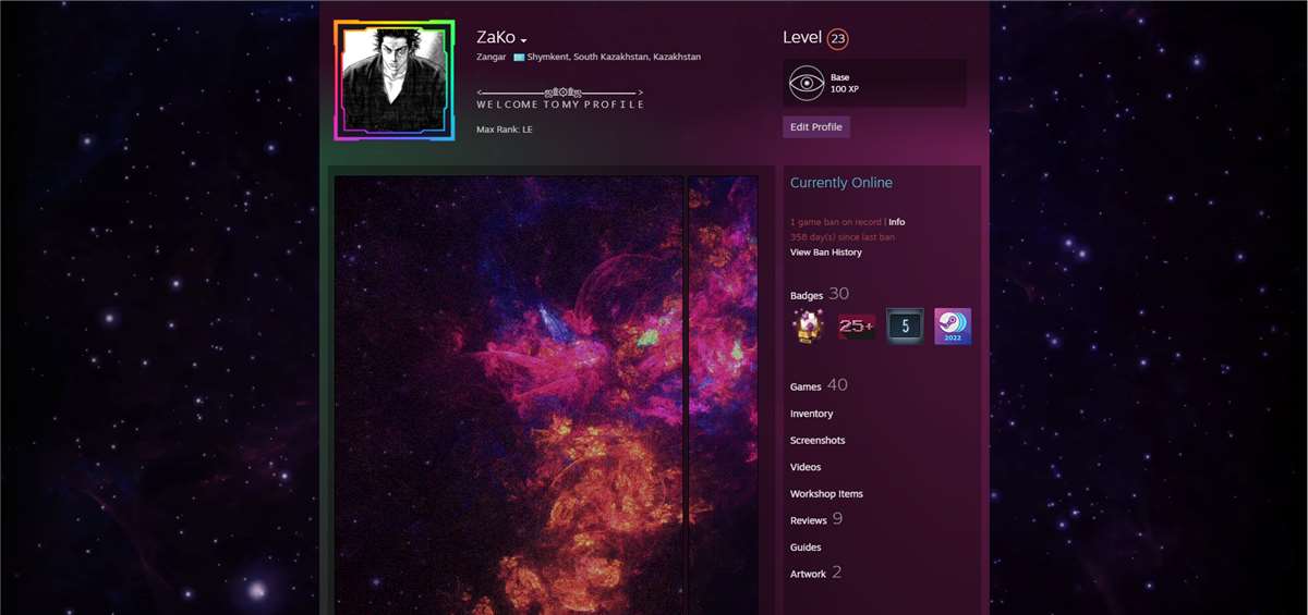 продажа аккаунта к игре The Witcher 3 (Ведьмак 3)