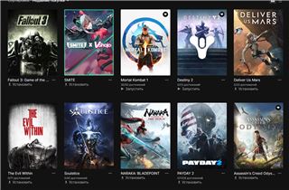 купить аккаунт Mortal Kombat 11