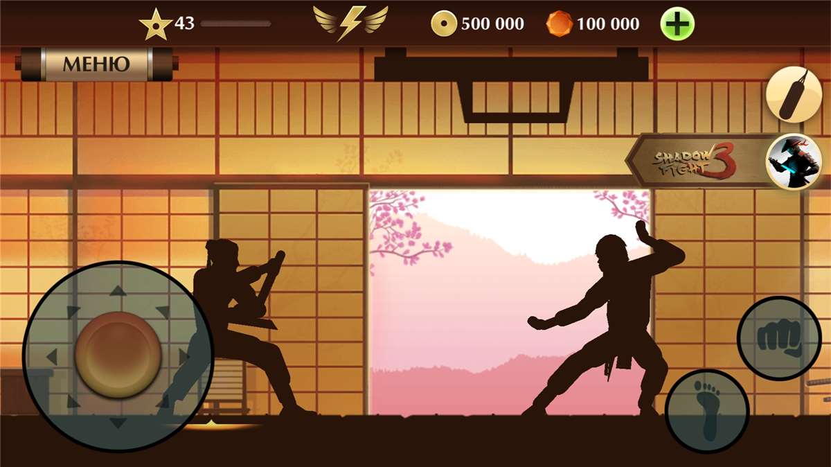 продажа аккаунта к игре Shadow Fight 2