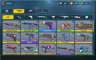 купить аккаунт Counter Attack