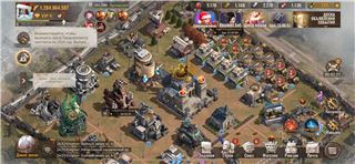 купить аккаунт State of Survival