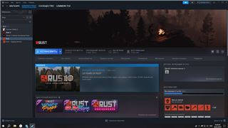 купить аккаунт Rust