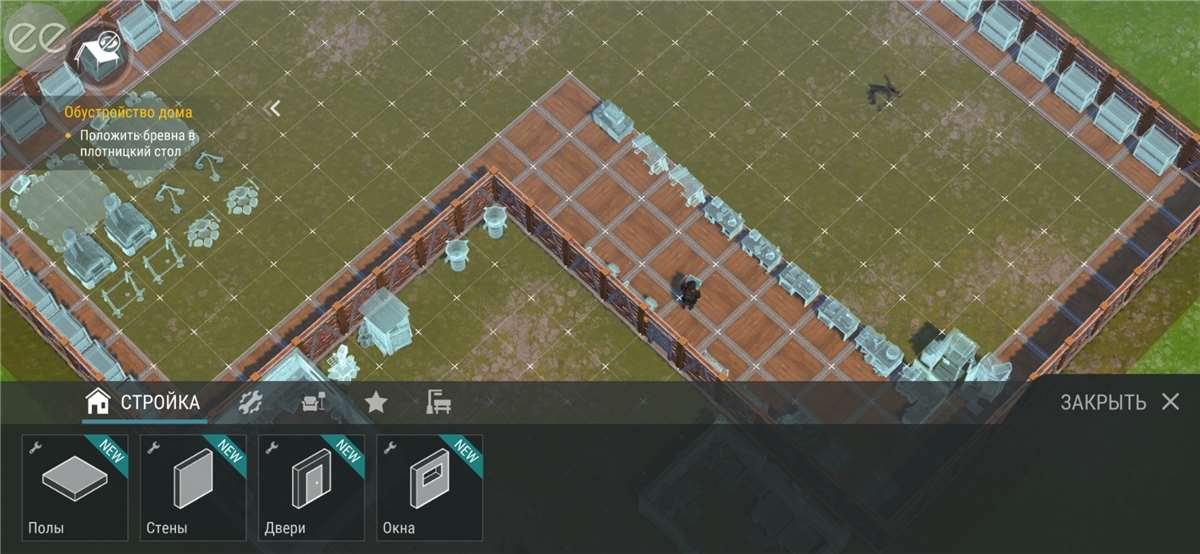 продажа аккаунта к игре Last Day on Earth: Survival