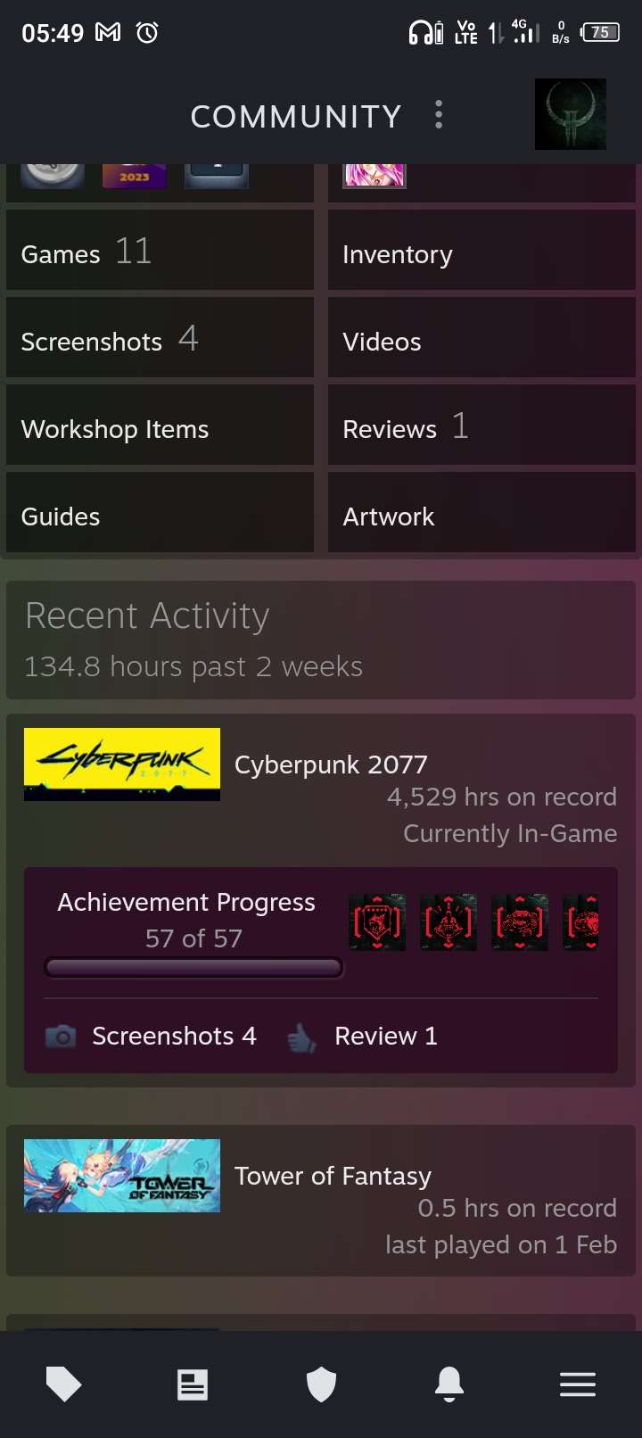 продажа аккаунта к игре Cyberpunk 2077